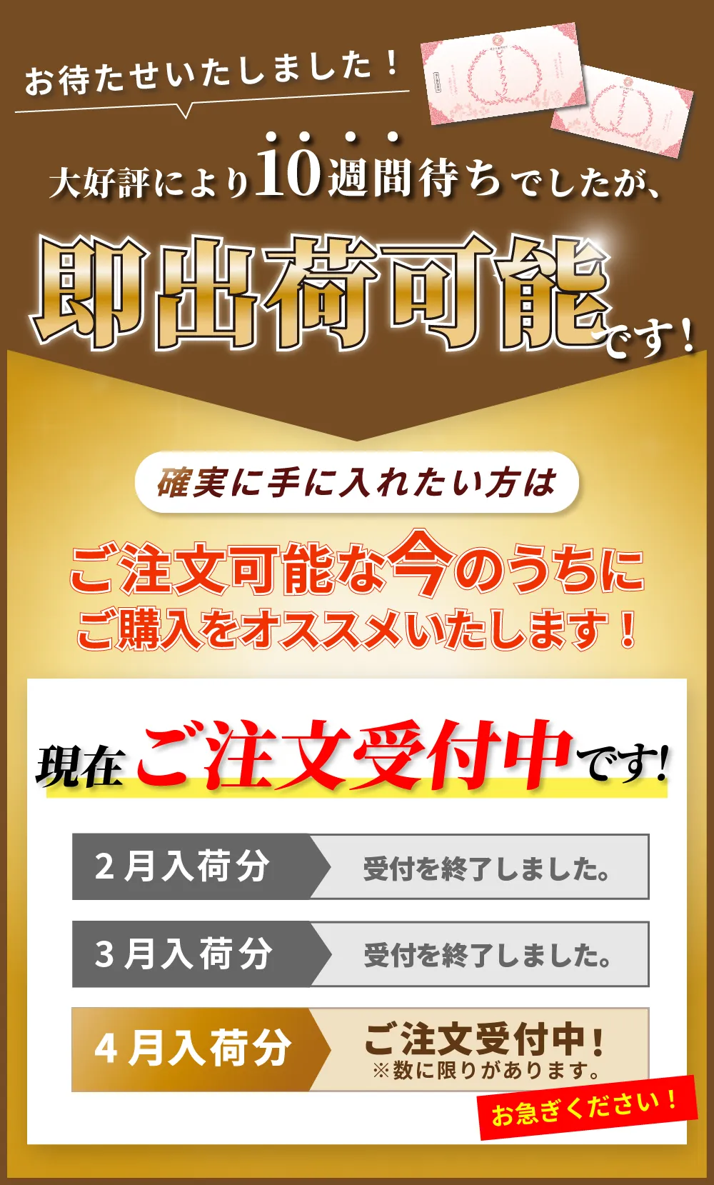 公式】ピーチラック乙字湯/楽天3冠達成 - 痔の漢方薬 公式】ピーチラック乙字湯/楽天3冠達成 - 痔の漢方薬